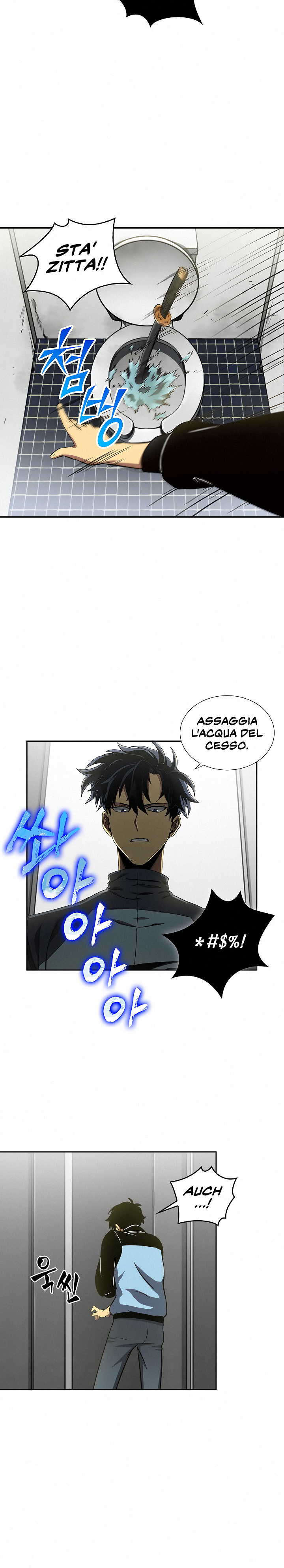 Read Tomb Raider King Manga Online