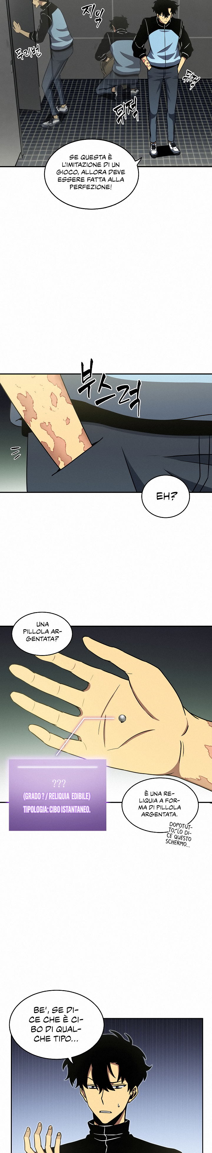 Read Tomb Raider King Manga Online