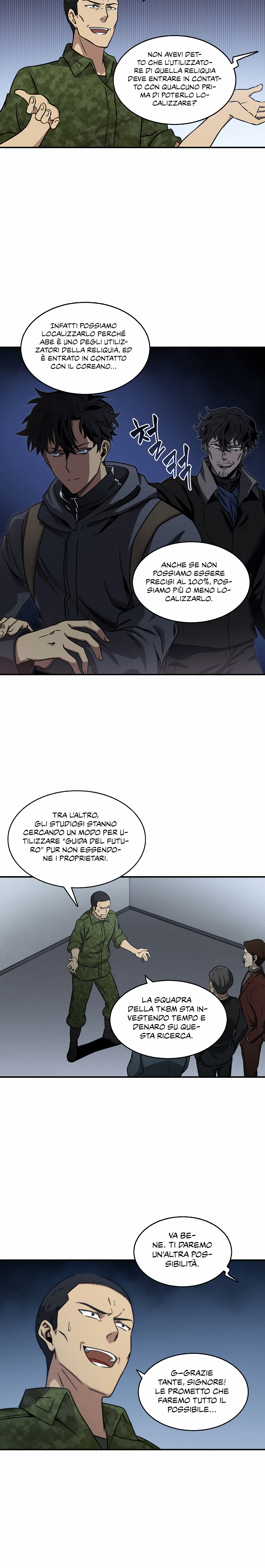 Read Tomb Raider King Manga Online