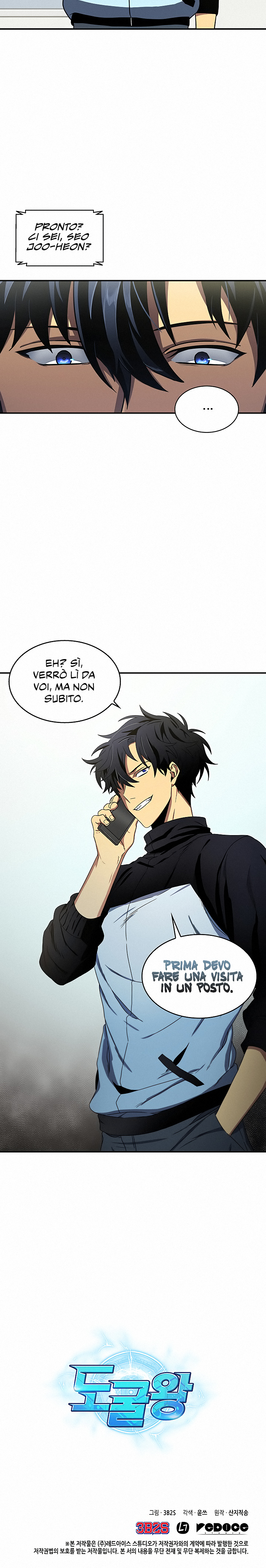 Read Tomb Raider King Manga Online