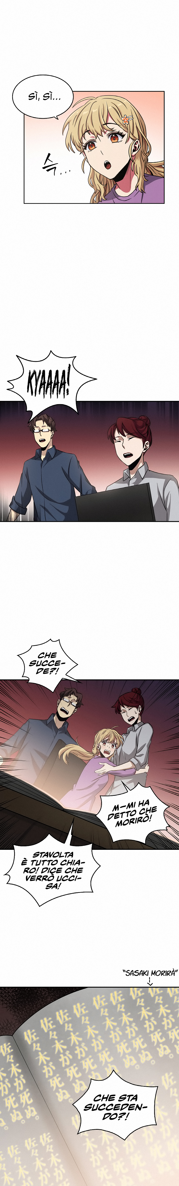 Read Tomb Raider King Manga Online