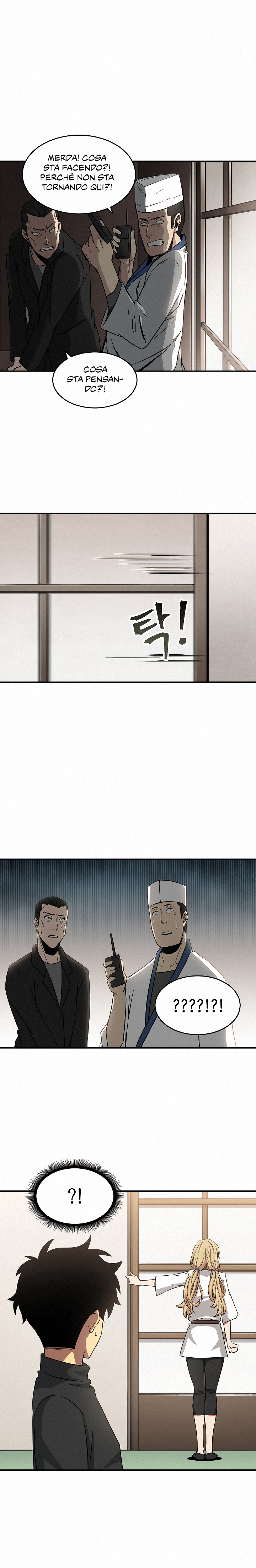 Read Tomb Raider King Manga Online