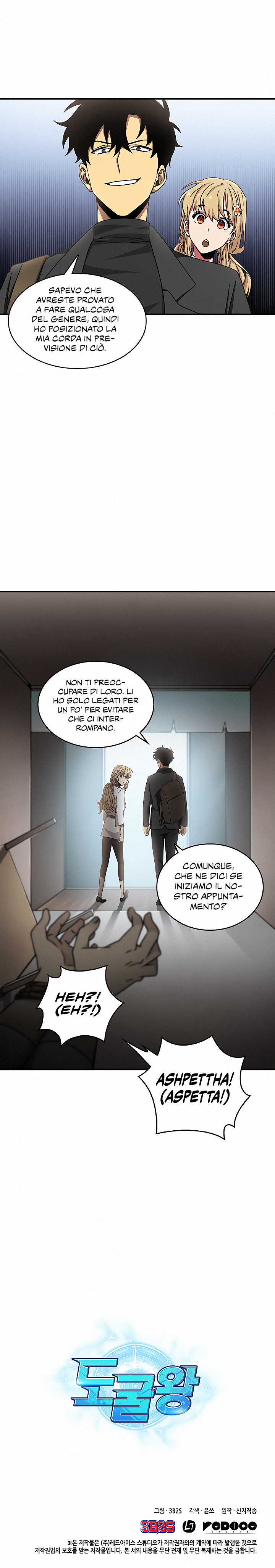 Read Tomb Raider King Manga Online