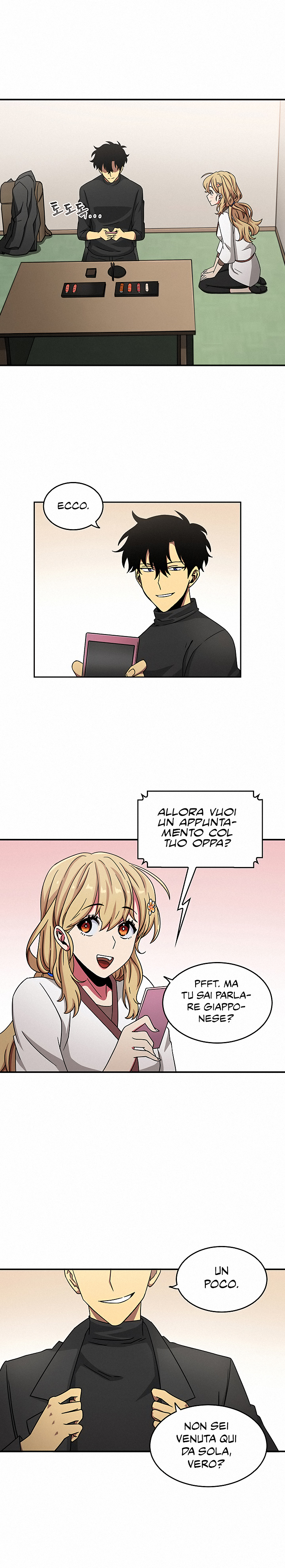 Read Tomb Raider King Manga Online