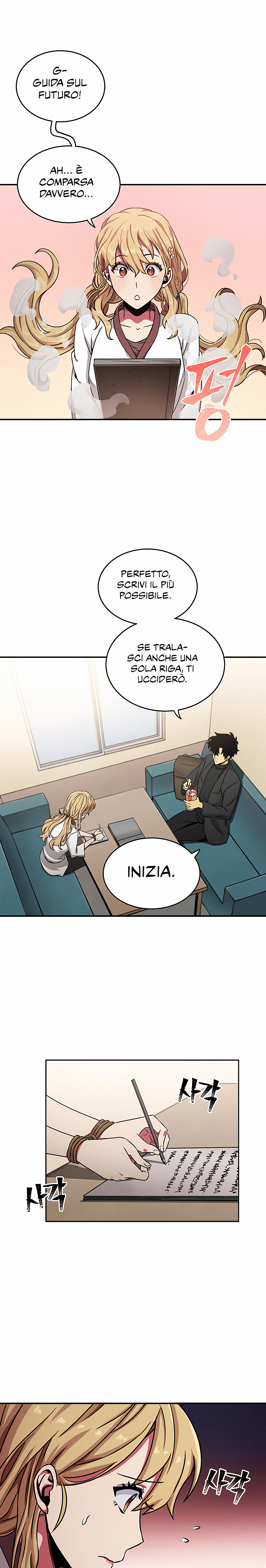 Read Tomb Raider King Manga Online