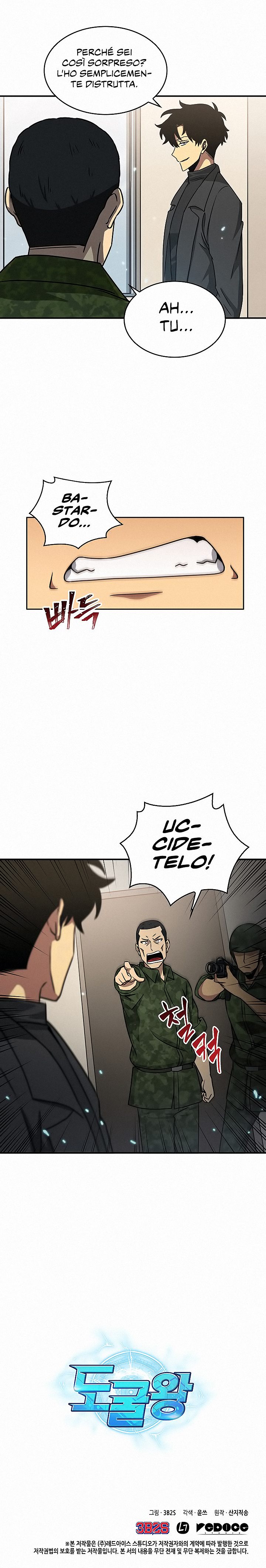 Read Tomb Raider King Manga Online