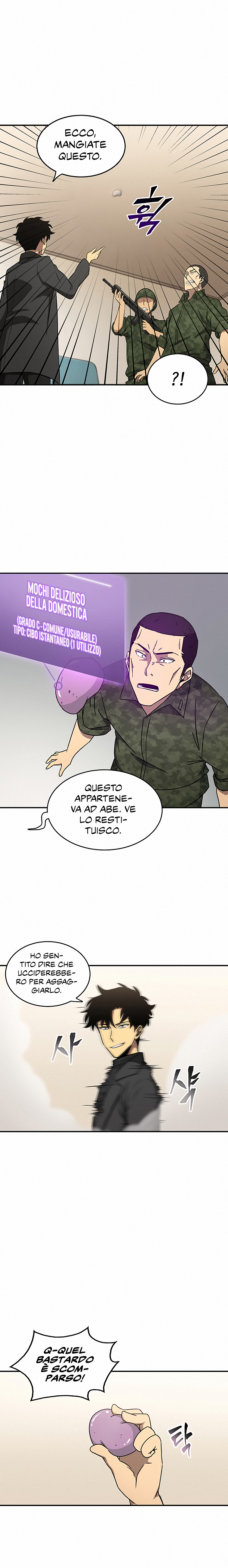 Read Tomb Raider King Manga Online