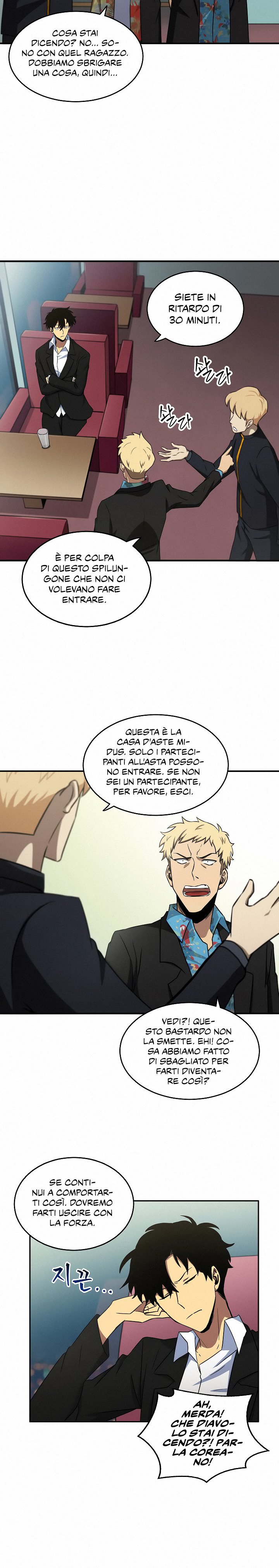 Read Tomb Raider King Manga Online