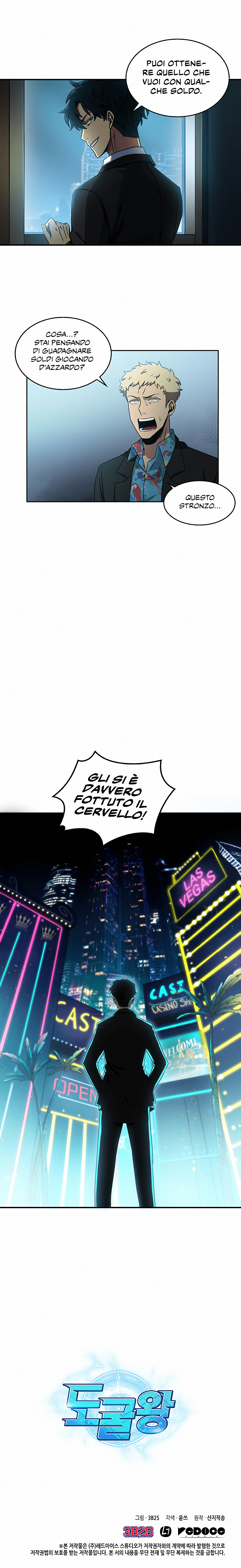 Read Tomb Raider King Manga Online