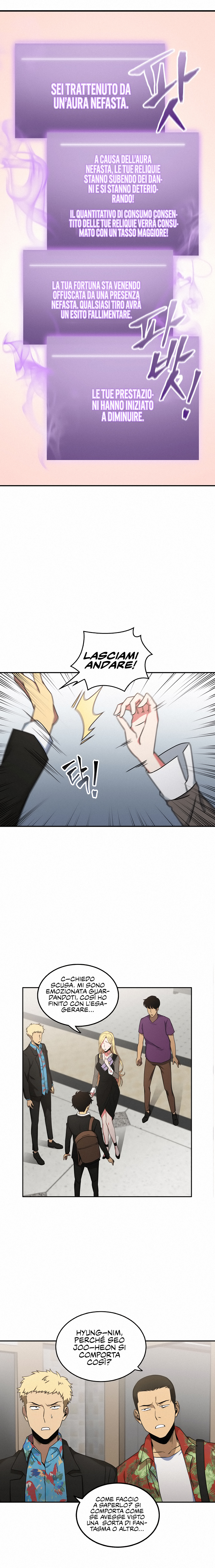 Read Tomb Raider King Manga Online