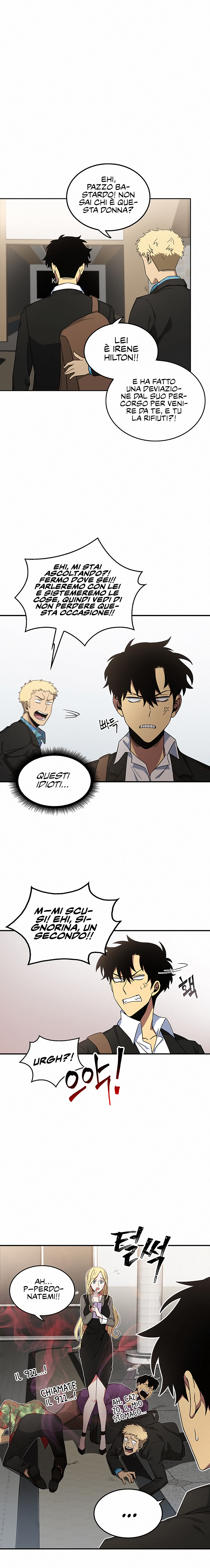 Read Tomb Raider King Manga Online