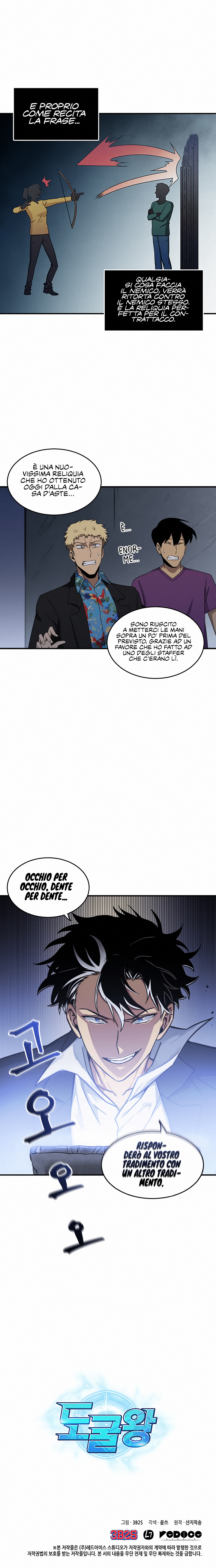 Read Tomb Raider King Manga Online