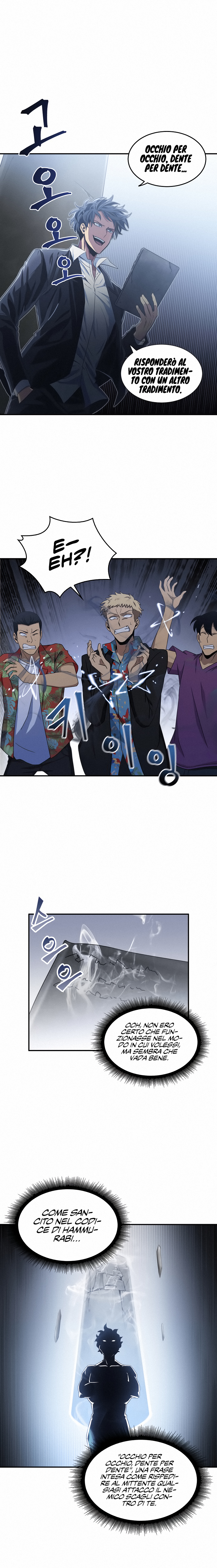 Read Tomb Raider King Manga Online