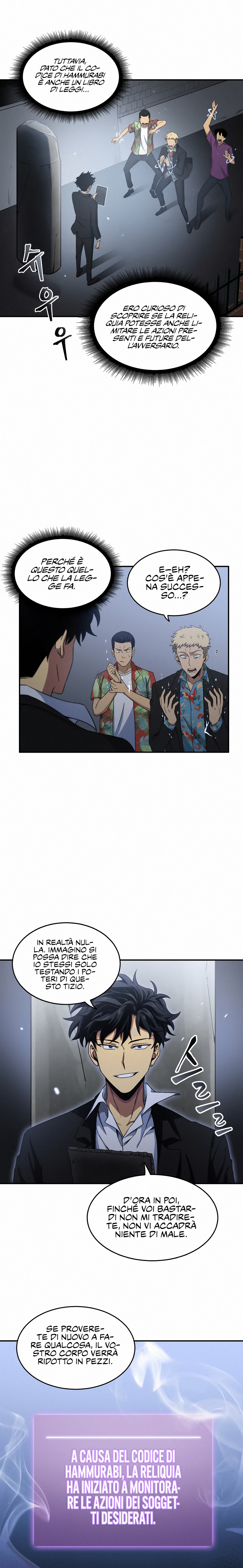 Read Tomb Raider King Manga Online