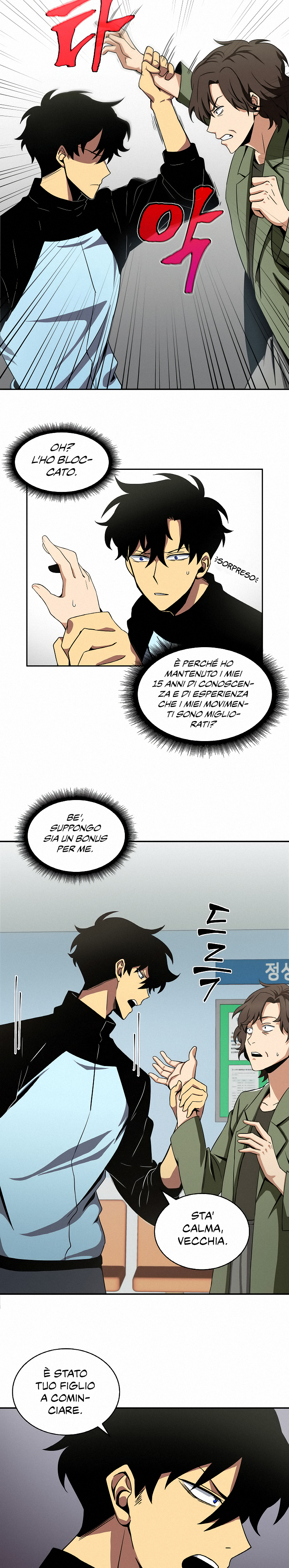 Read Tomb Raider King Manga Online