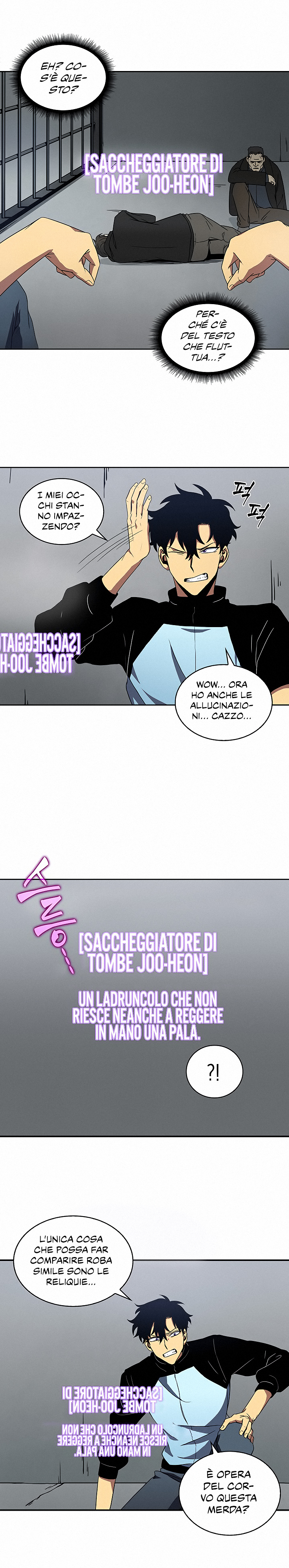 Read Tomb Raider King Manga Online