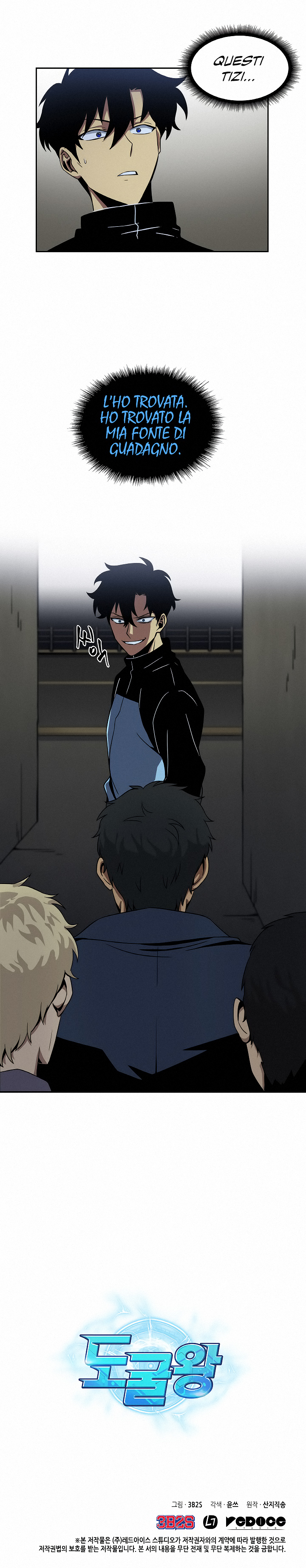 Read Tomb Raider King Manga Online