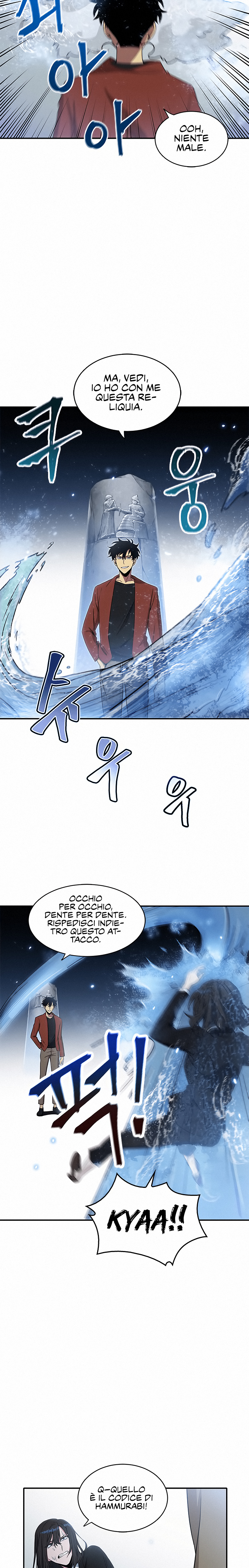 Read Tomb Raider King Manga Online