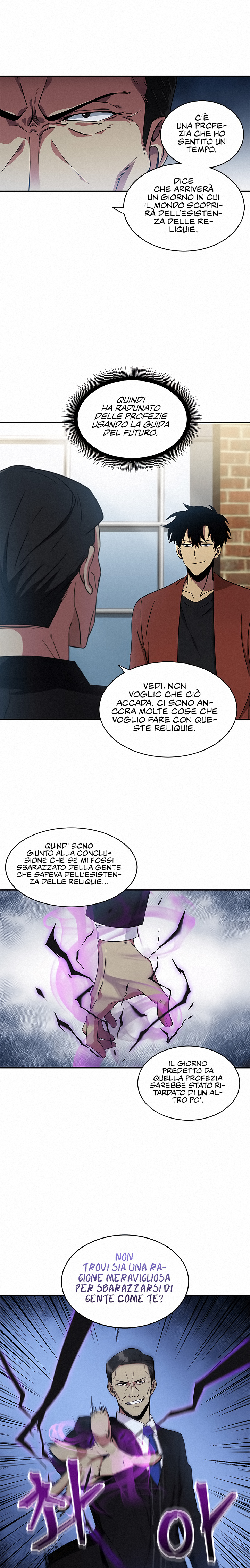 Read Tomb Raider King Manga Online