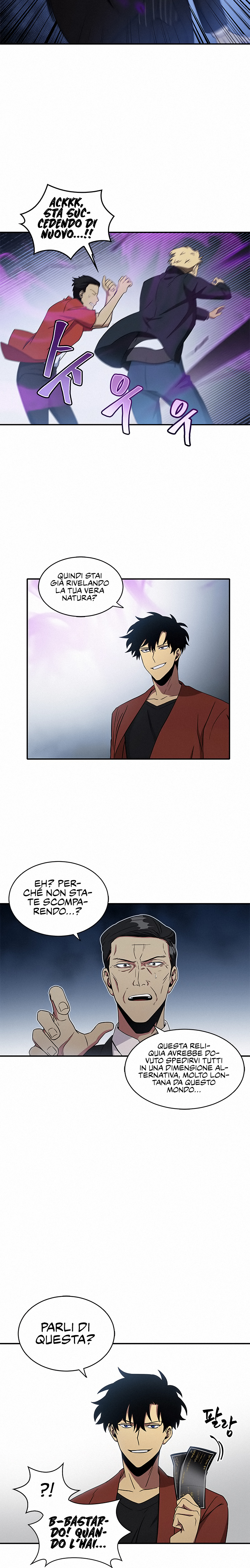 Read Tomb Raider King Manga Online