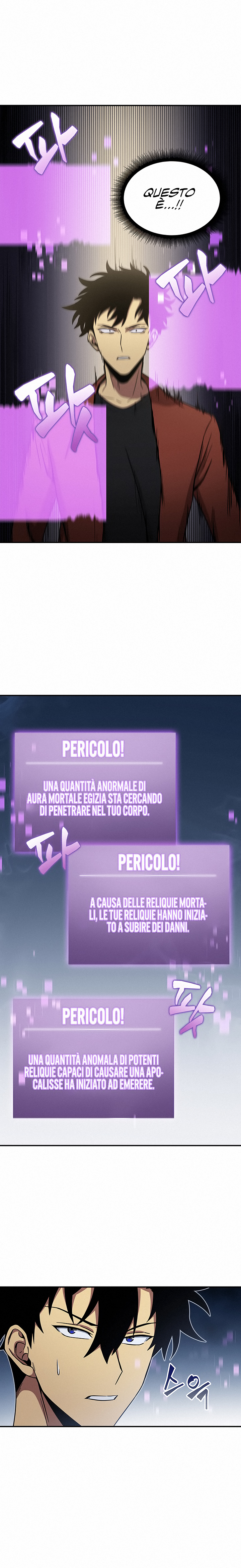 Read Tomb Raider King Manga Online