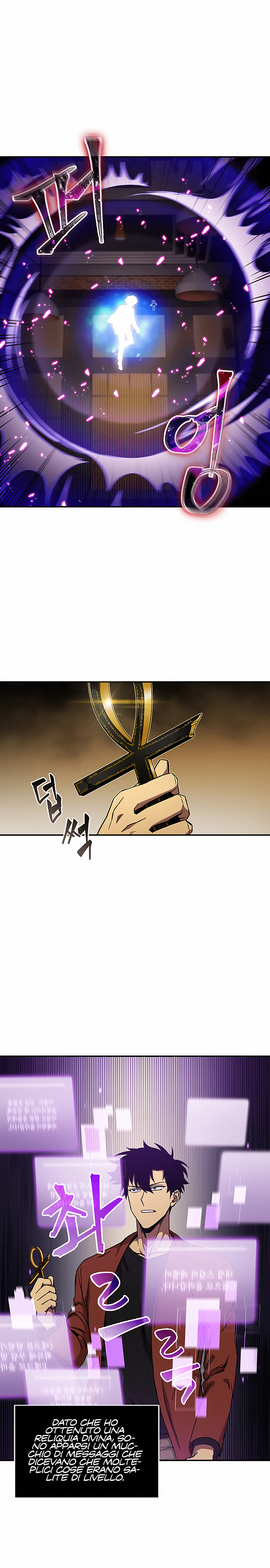 Read Tomb Raider King Manga Online