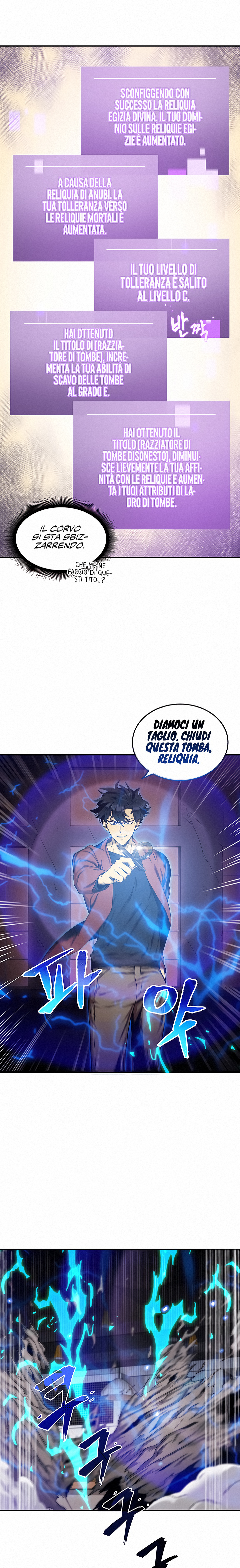 Read Tomb Raider King Manga Online