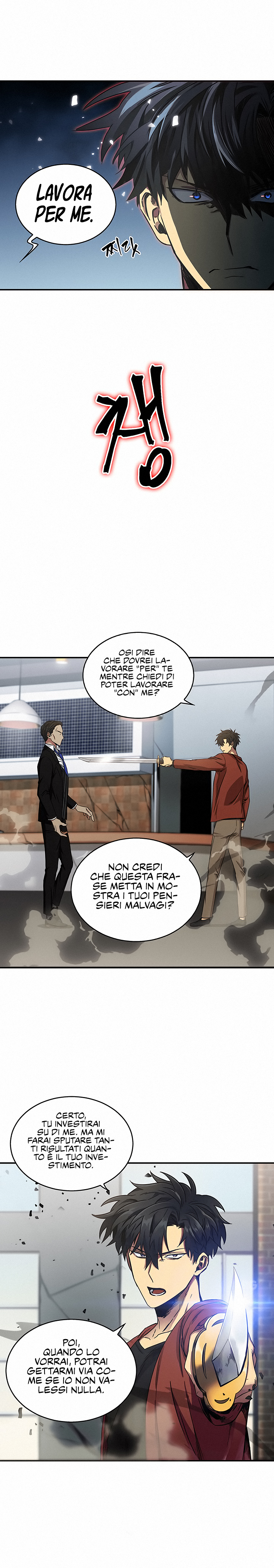 Read Tomb Raider King Manga Online