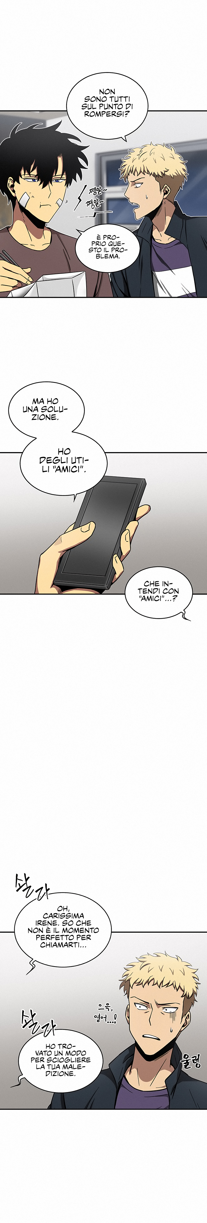 Read Tomb Raider King Manga Online