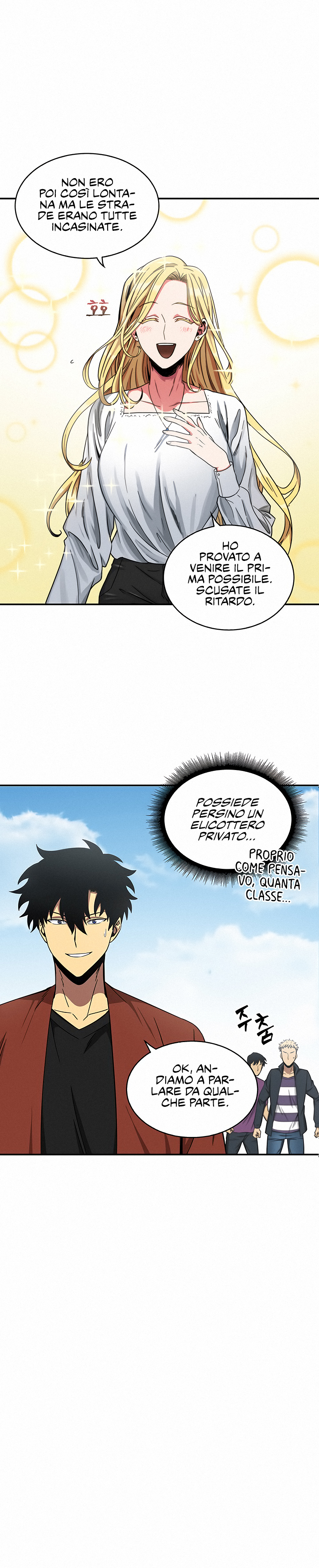 Read Tomb Raider King Manga Online