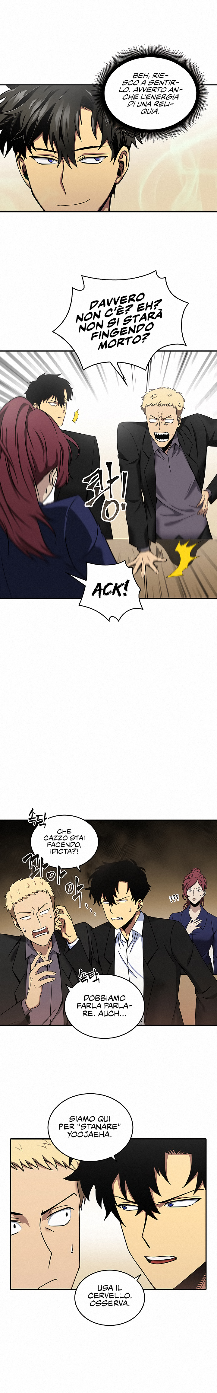 Read Tomb Raider King Manga Online