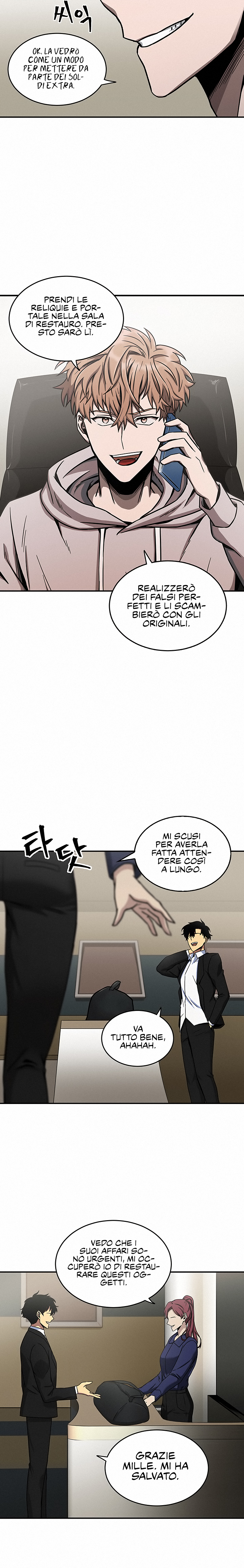 Read Tomb Raider King Manga Online