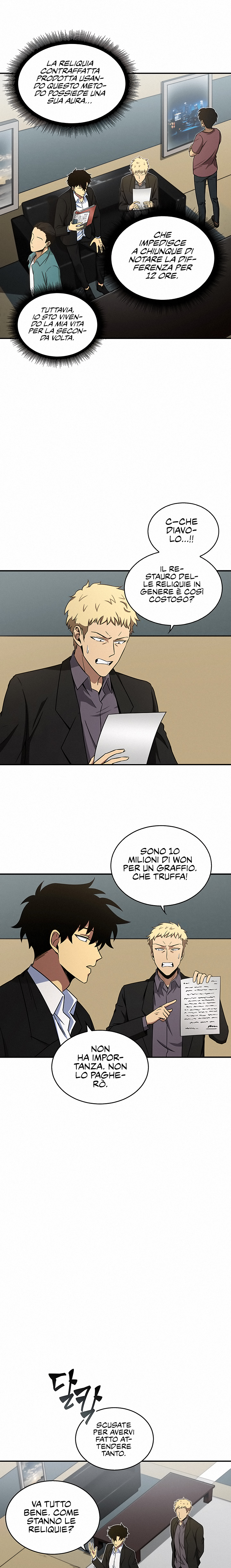 Read Tomb Raider King Manga Online