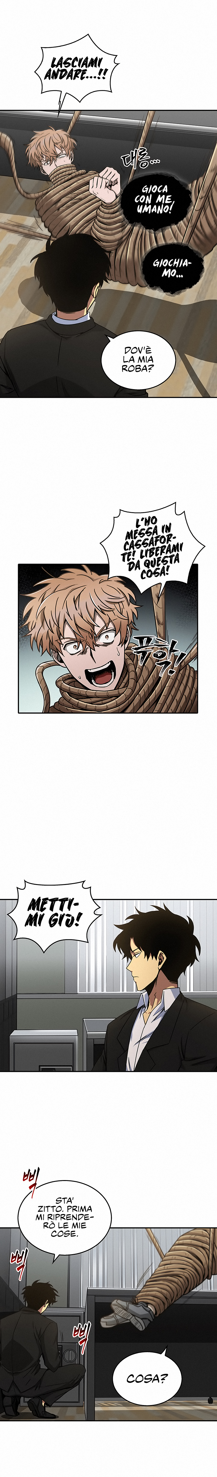 Read Tomb Raider King Manga Online