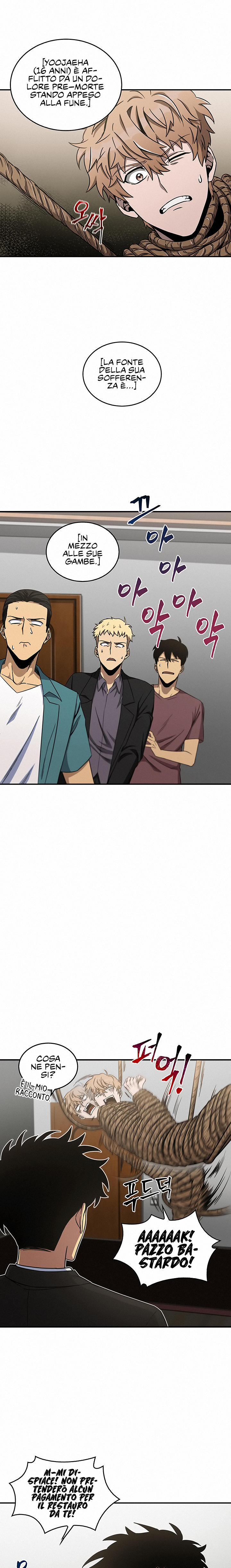 Read Tomb Raider King Manga Online