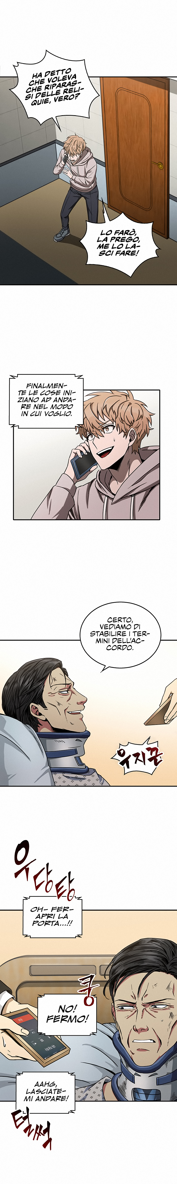 Read Tomb Raider King Manga Online