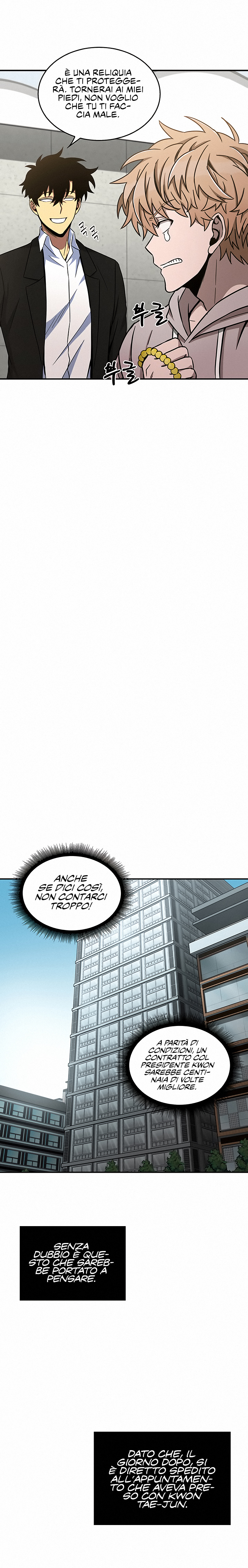 Read Tomb Raider King Manga Online