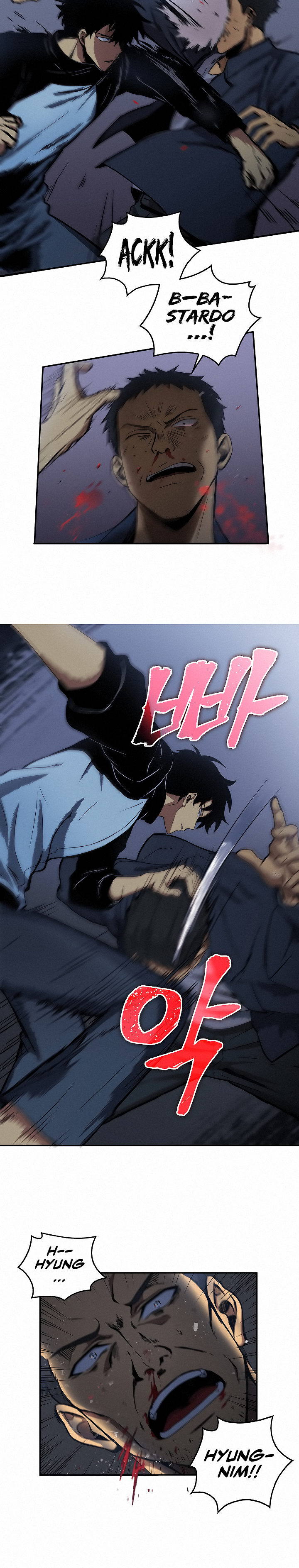 Read Tomb Raider King Manga Online