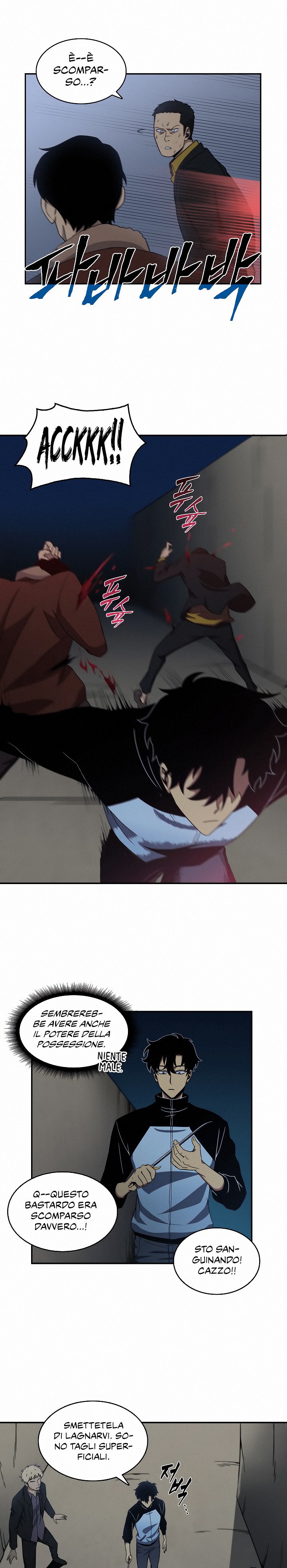 Read Tomb Raider King Manga Online