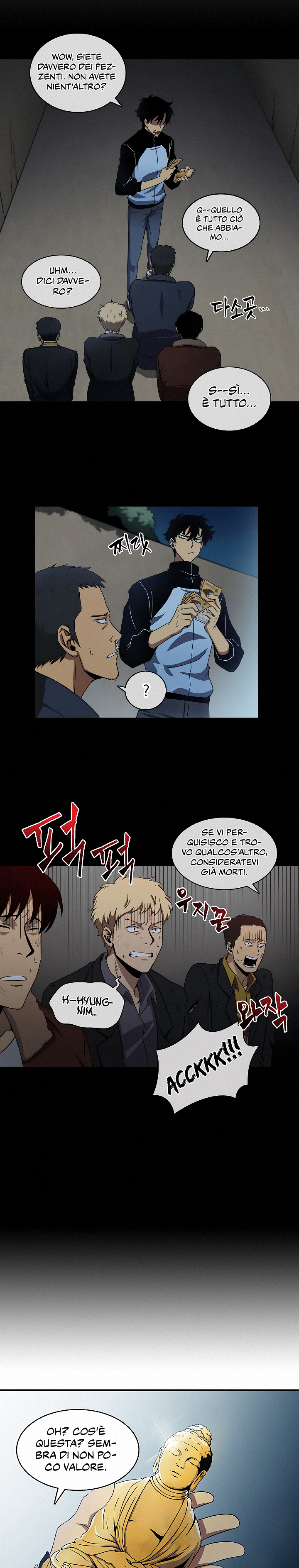 Read Tomb Raider King Manga Online