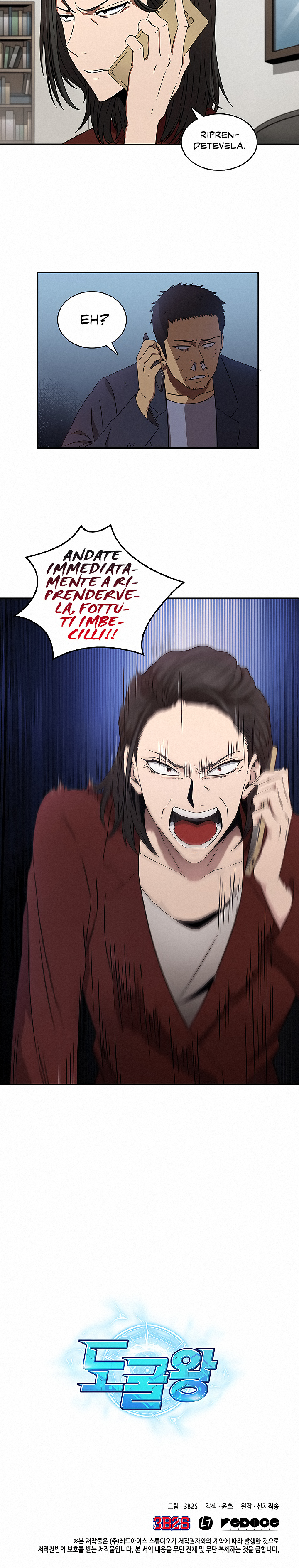 Read Tomb Raider King Manga Online