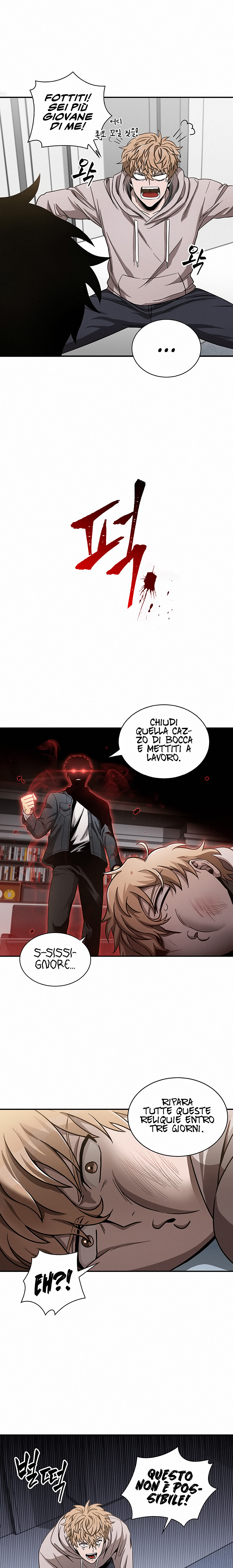 Read Tomb Raider King Manga Online