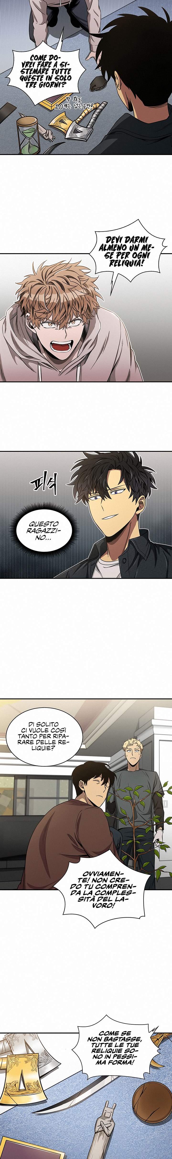 Read Tomb Raider King Manga Online