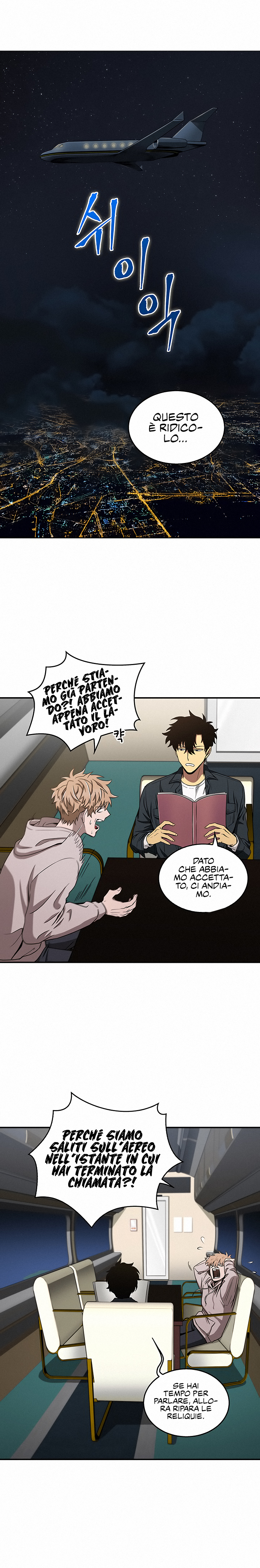 Read Tomb Raider King Manga Online