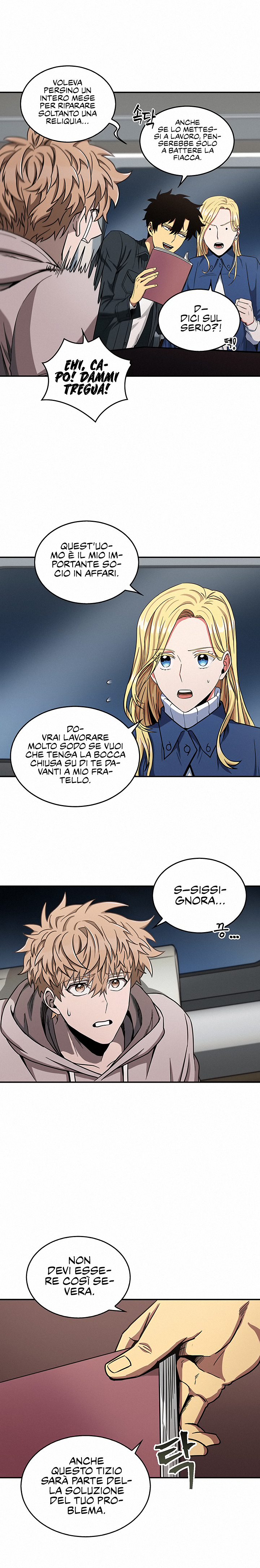 Read Tomb Raider King Manga Online