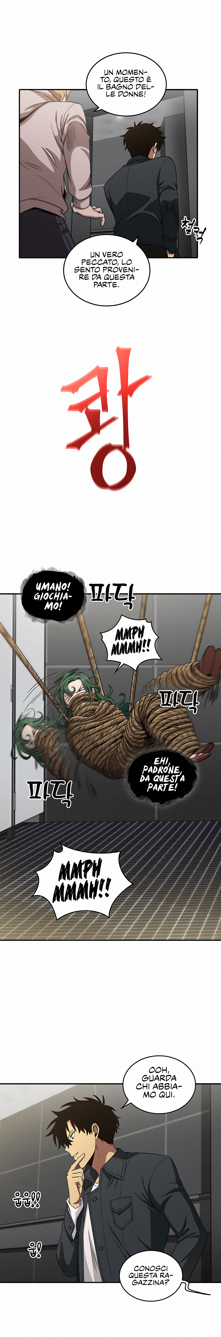 Read Tomb Raider King Manga Online