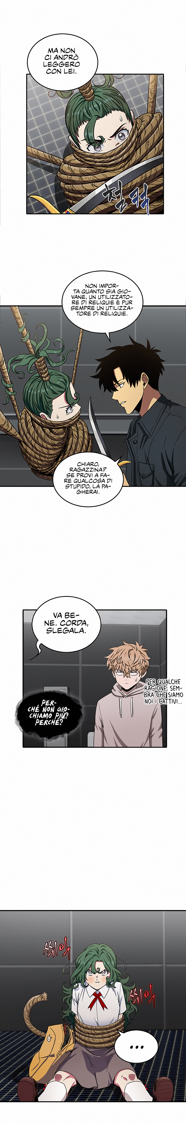 Read Tomb Raider King Manga Online