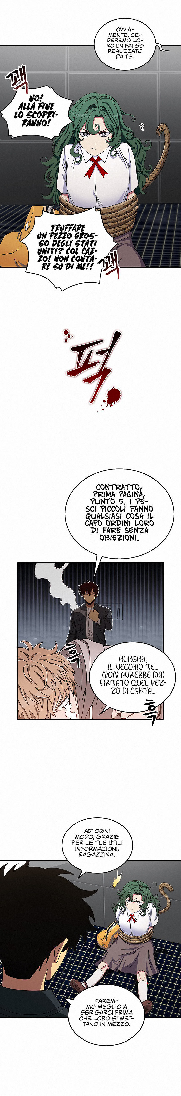 Read Tomb Raider King Manga Online