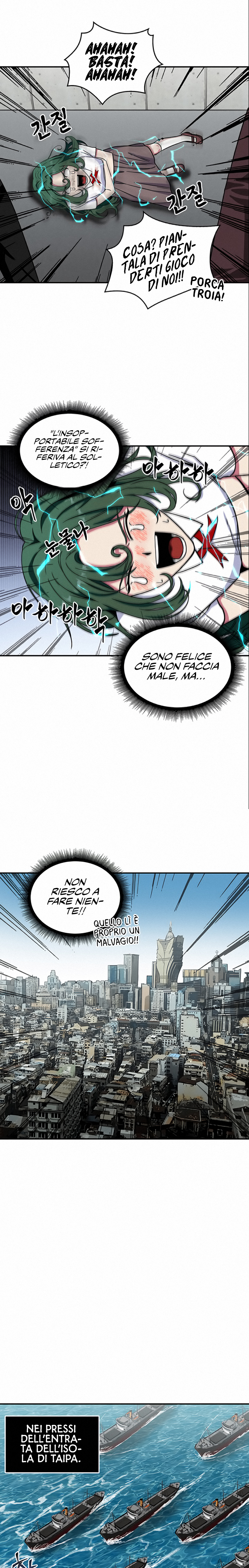 Read Tomb Raider King Manga Online