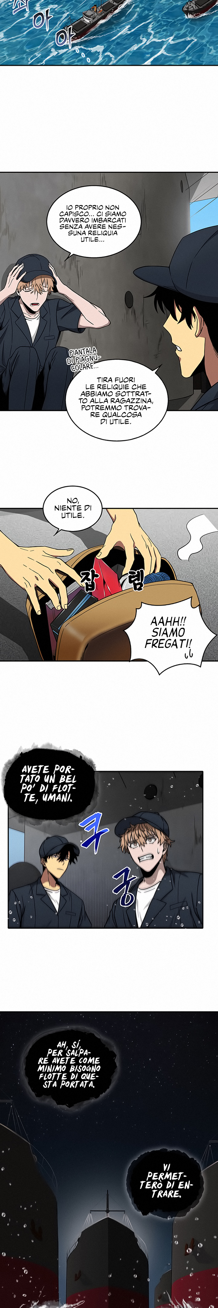 Read Tomb Raider King Manga Online